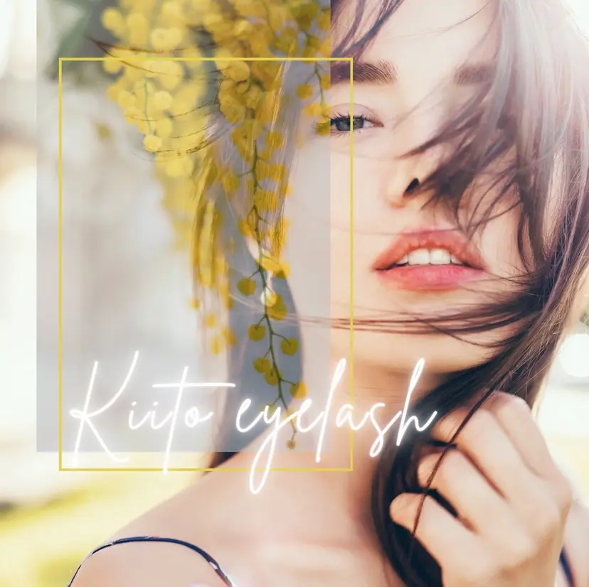 🌼kiito Etsuko🌼の掲載