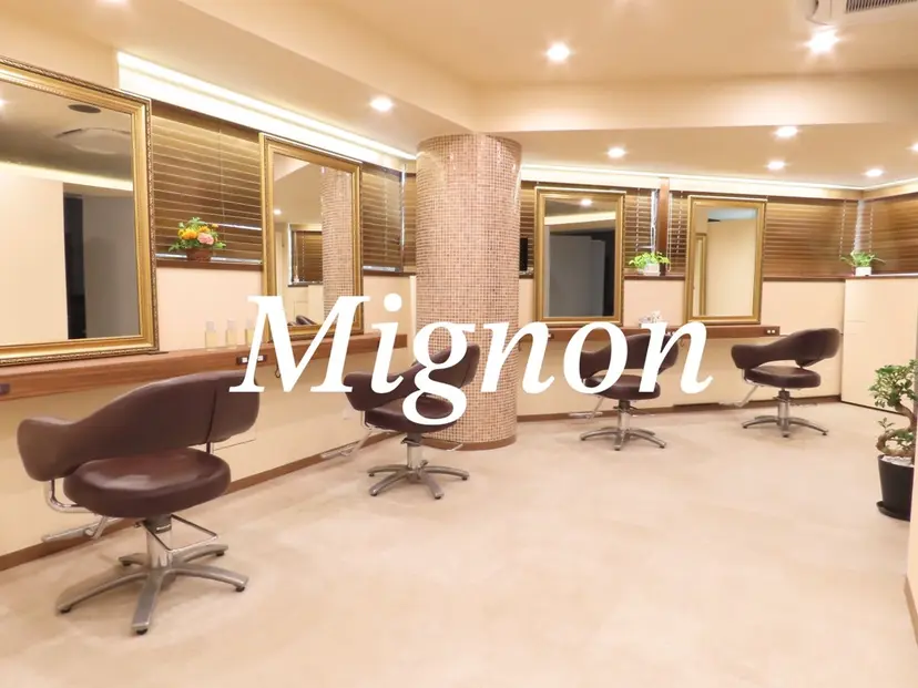 🌱ケミカル美容師 未来を綺麗に🌱優吾の掲載