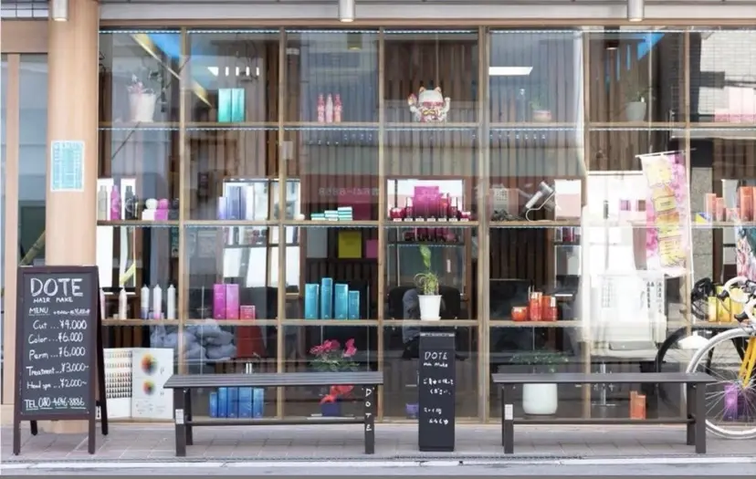 椎名 翔琉の掲載