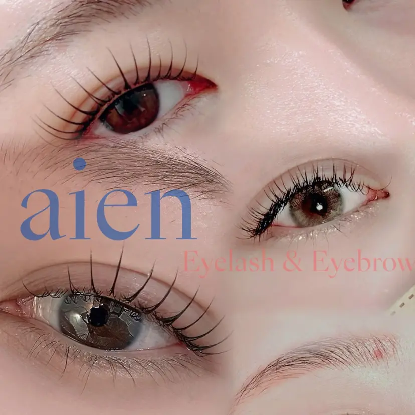 aien yuの掲載