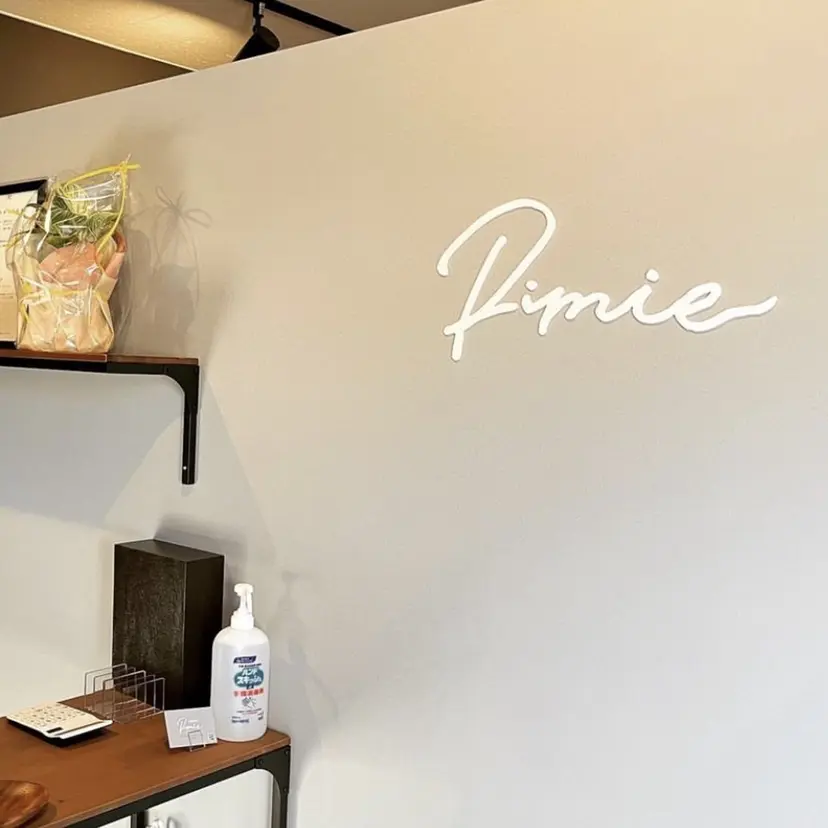 Rimie Nagataの掲載