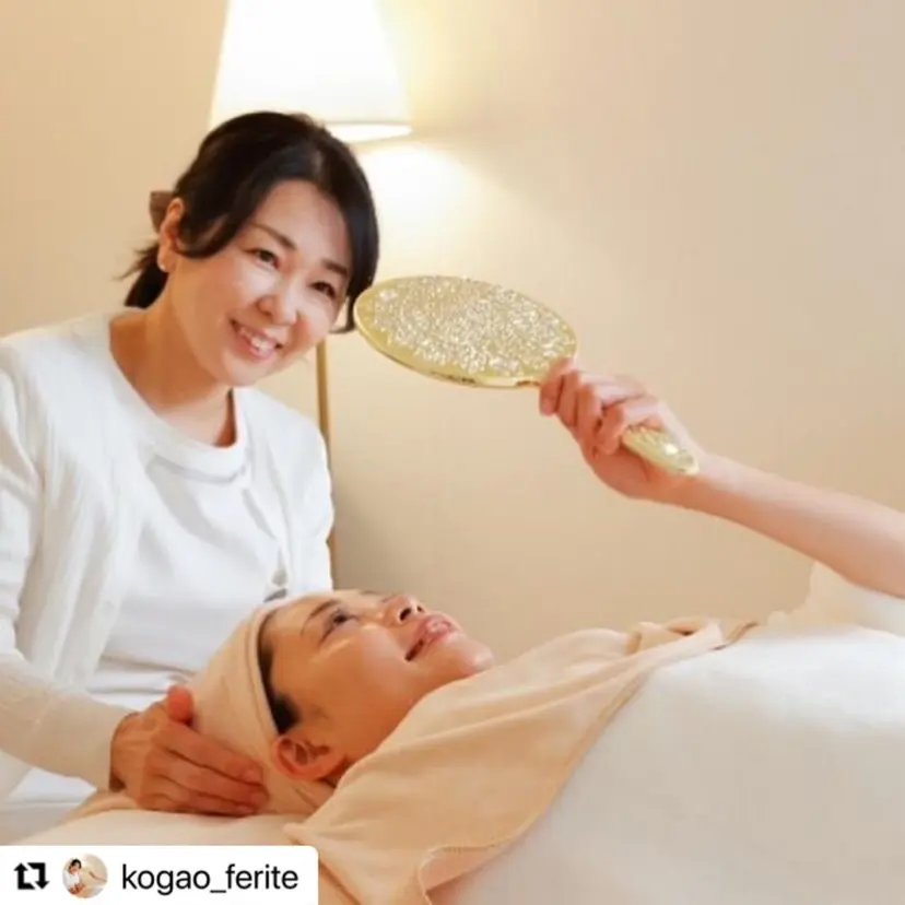 美と健康の専門家 さいとうゆうこの掲載