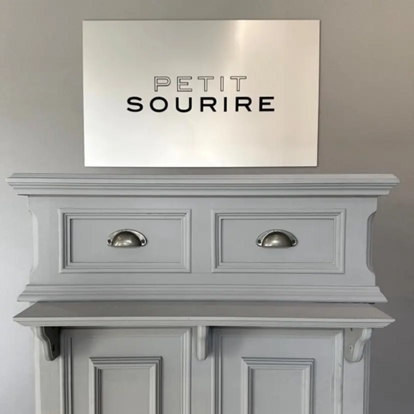 プティトスリール 多治見店👀🎀の掲載