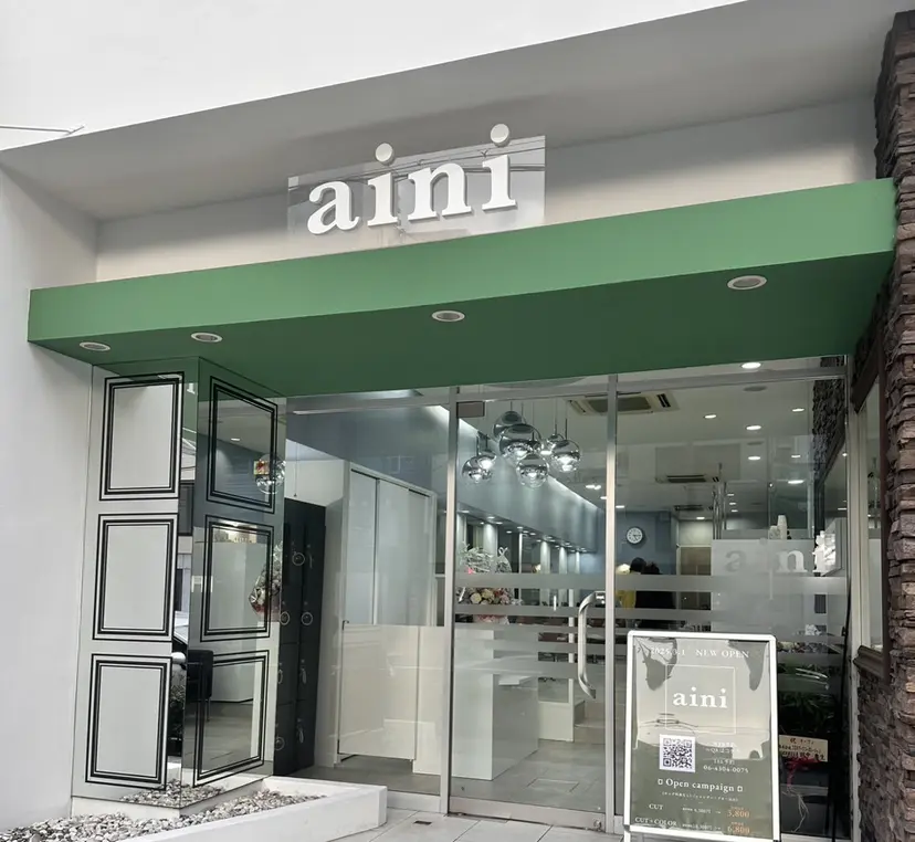 芥川 未優の掲載