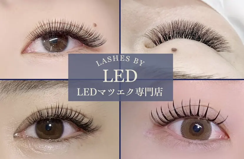 Butterfly Jewel広島店の掲載