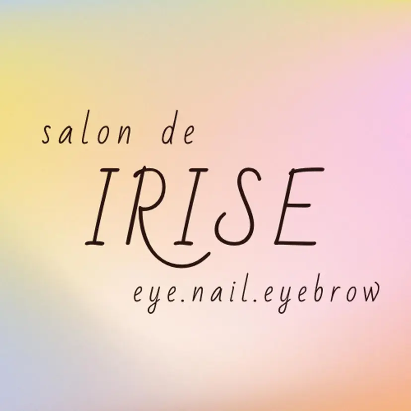 salon de iriseの掲載