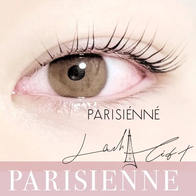 ストライプ 志木店 Yu-miの掲載