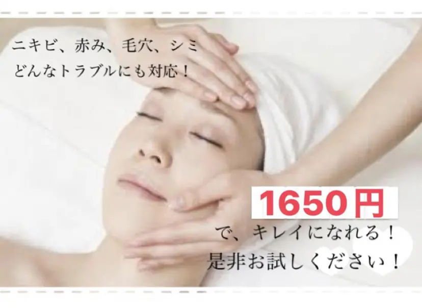 仲谷 梨花子の掲載