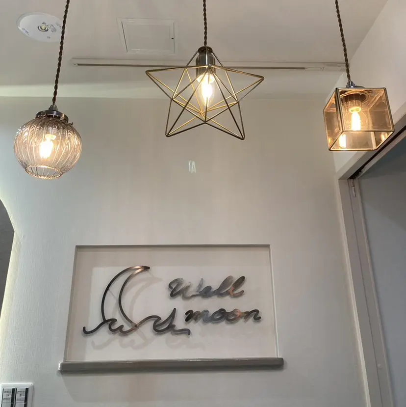 Well moon 🌙岩部の掲載