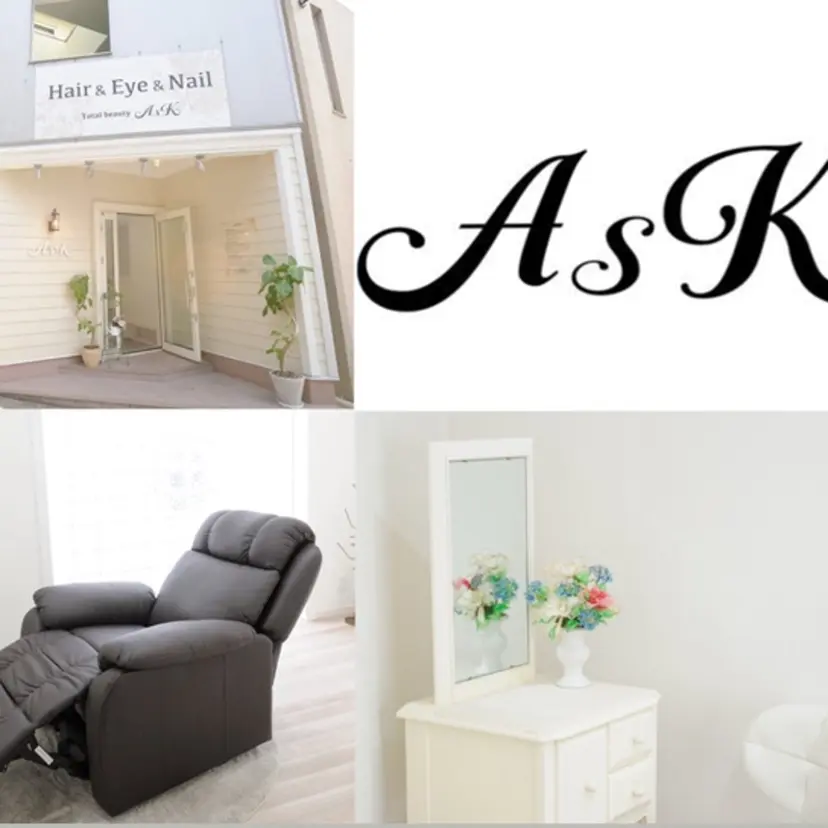AsK hair& eye 瞳の掲載
