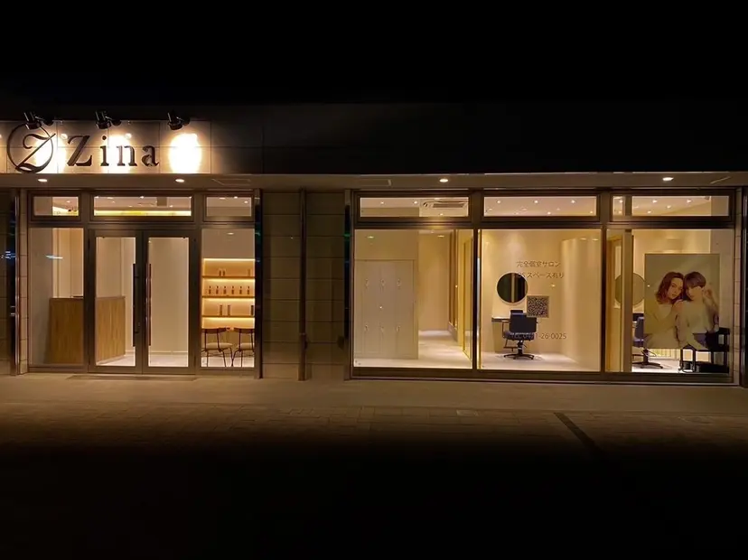 透明感カラー💐 スズキ　カホの掲載