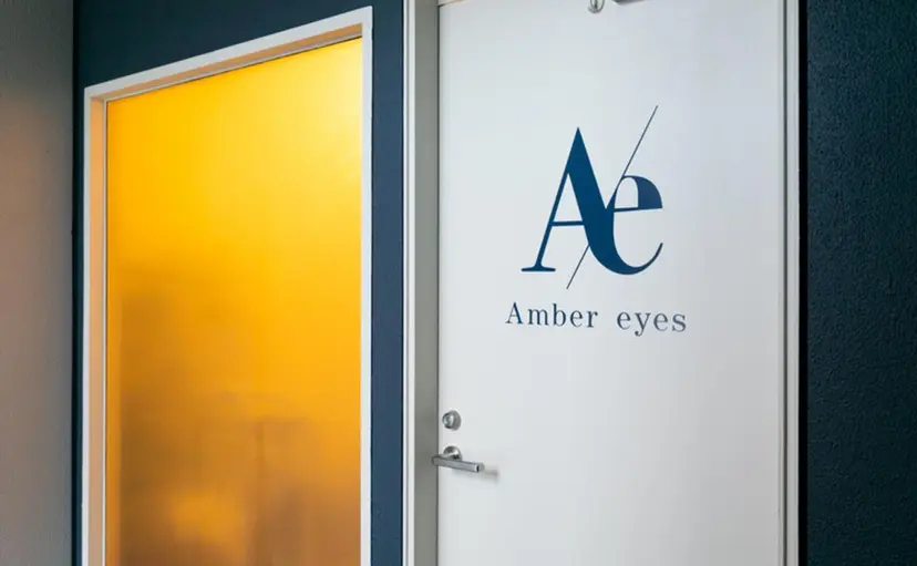 Amber eyes 中村の掲載