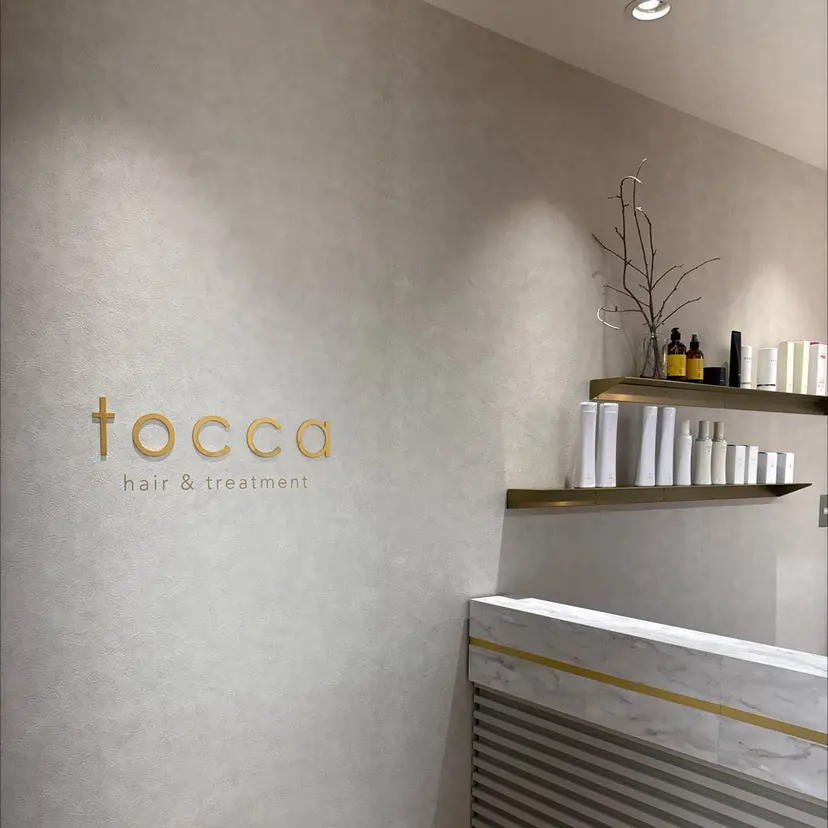 透明感カラー/ セット/SAKURAの掲載