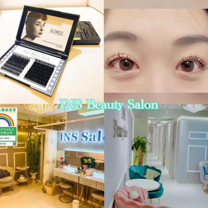 INS Beauty 池袋の掲載