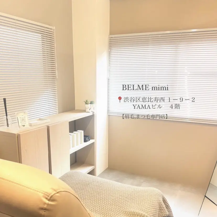 BELME mimi 🍔RINKOの掲載