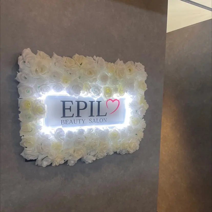 EPIL risaの掲載