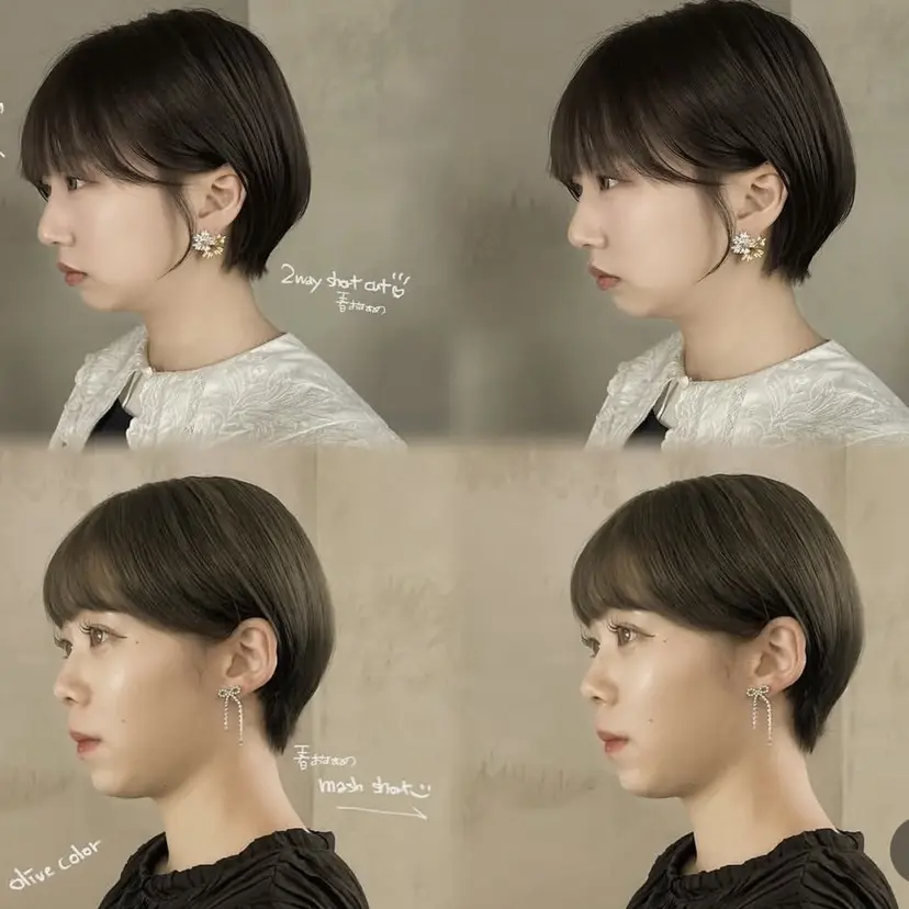 地域最安ショート特化 shogoの掲載