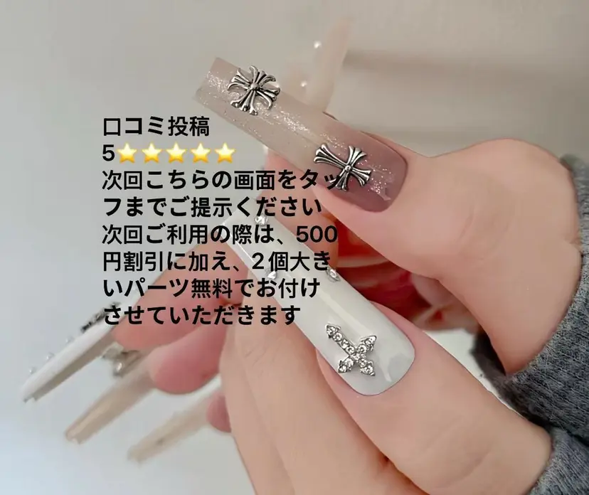 ❄️西川 真由美❄️の掲載