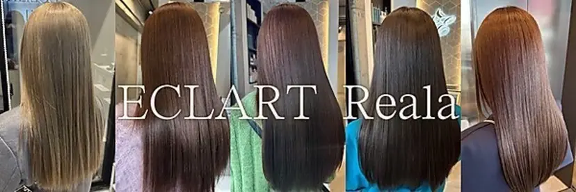 ECLART 町田　井口聖也の掲載