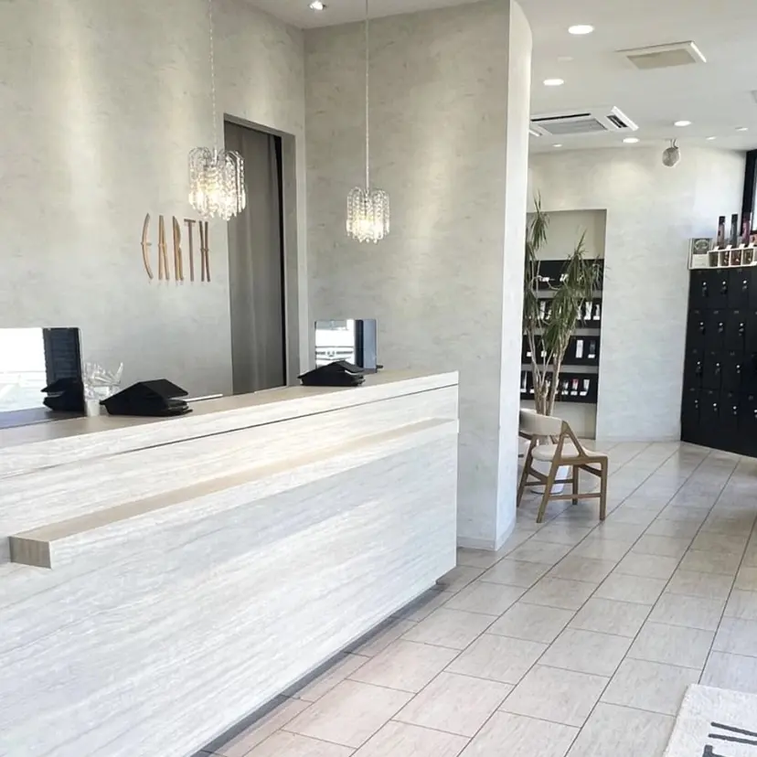 Earth Akariの掲載