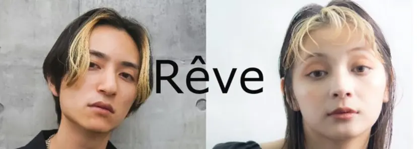 Reve /マキノの掲載