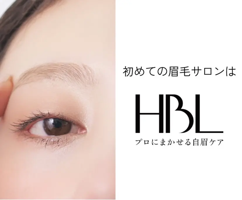 Rufle ルフレの掲載