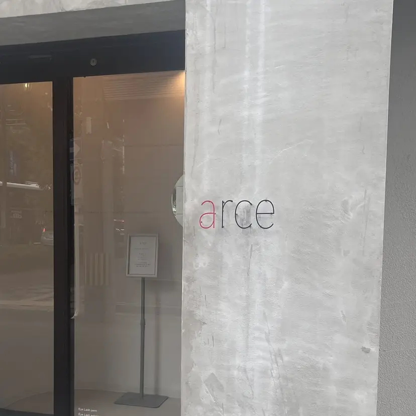 arce Suzuhaの掲載