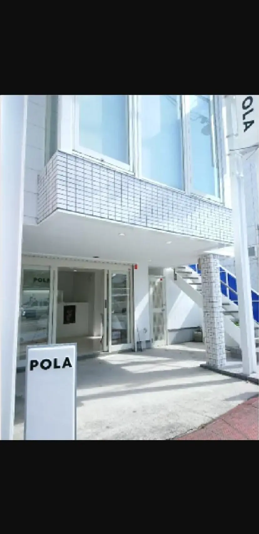 花田 美咲の掲載