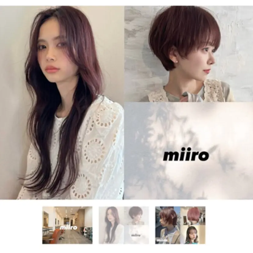 ✨️miiro✨️ ✨️セイヤ✨️の掲載
