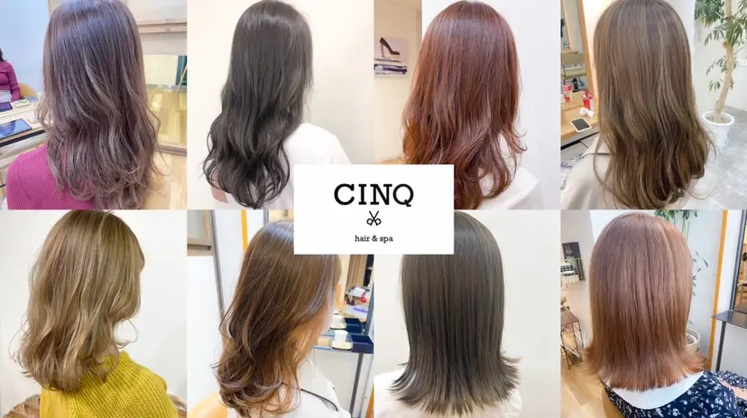 CINQ ゆりんの掲載