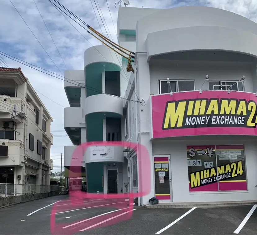 eyelash la.lanの掲載