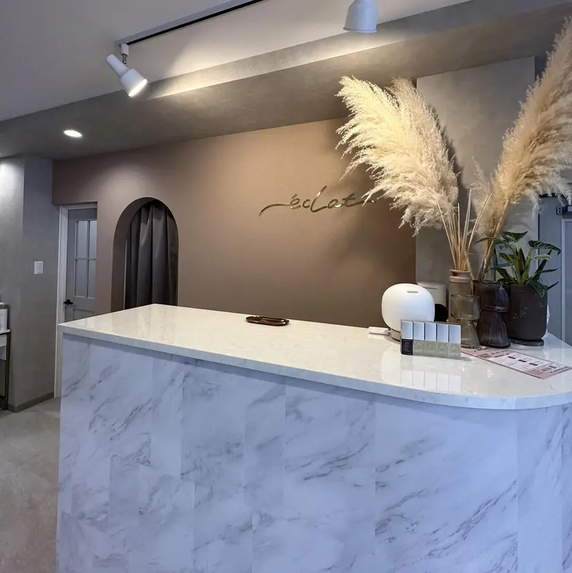 岩本 麻那の掲載