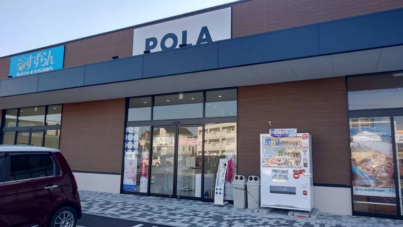 POLA（Dear) 千田知奈の掲載