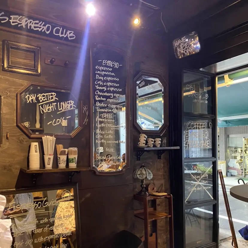 栢木 海央の掲載