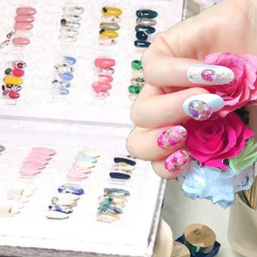 伊藤 アップネイルの掲載