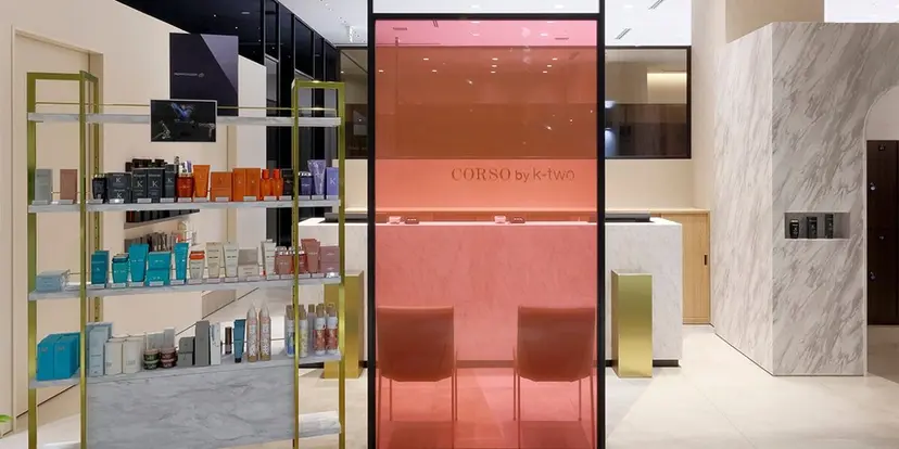 兵頭 稀星の掲載