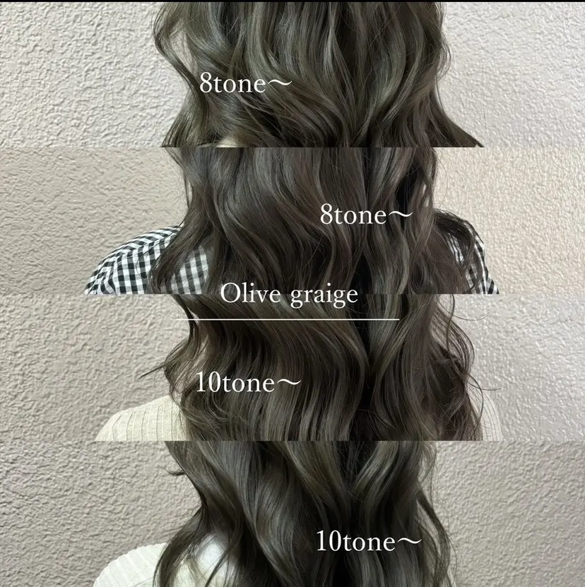 シアカラー×髪質改善 技術保証/浦前翼の掲載