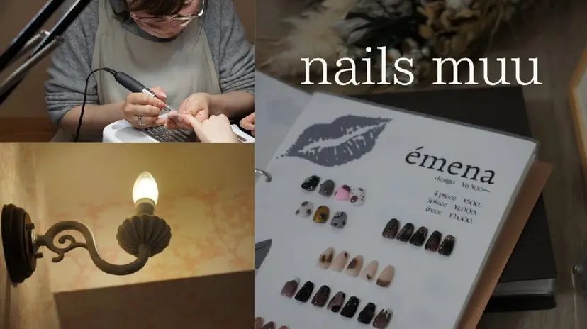 nails muu まゆの掲載