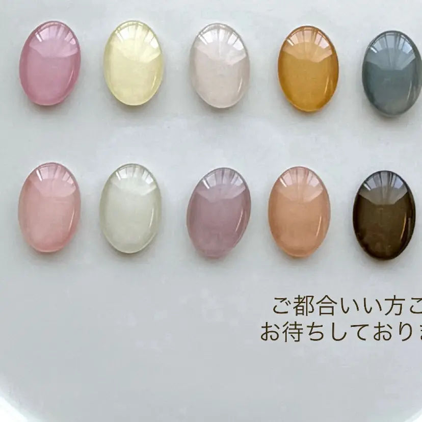 nook.（ﾇｯｸ） rihoの掲載