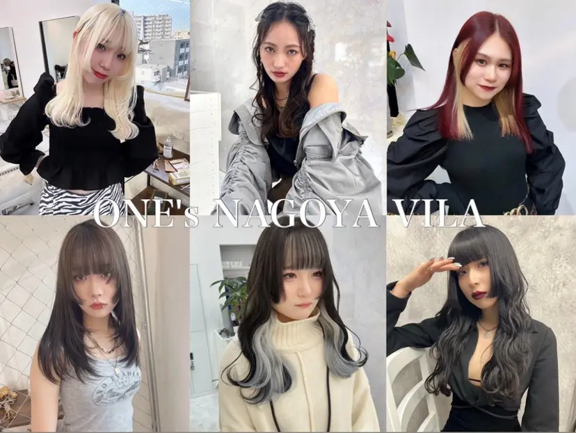 髪質改善/艶髪 /SARA💕の掲載