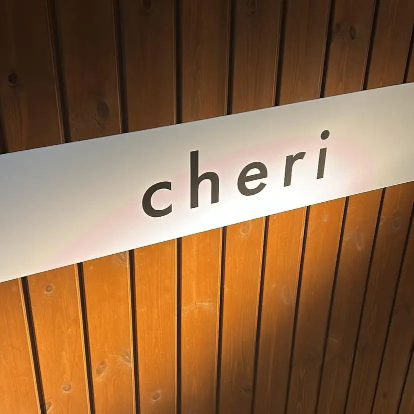 艶カラー🌸アレンジ 🌹Sally🕊️の掲載