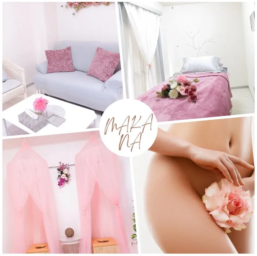 MAKANA 吉岡 小岩店の掲載