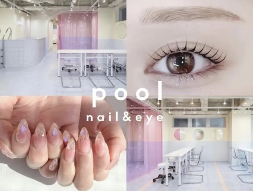 pool横浜 森 まりんの掲載