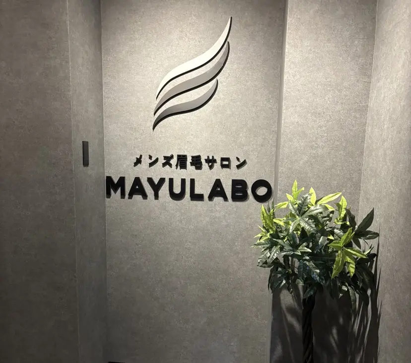 和田 璃音の掲載