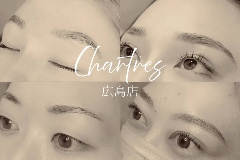 ―Chartresー Runaの掲載