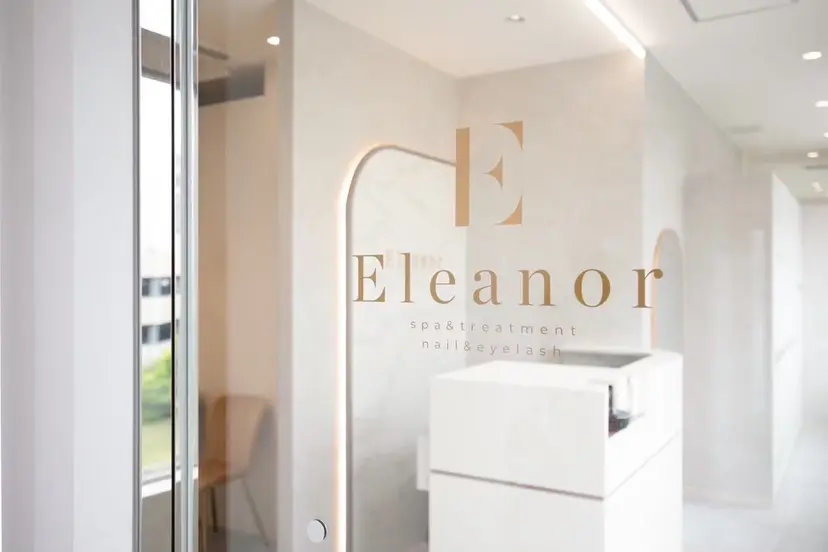 左藤 樹真の掲載