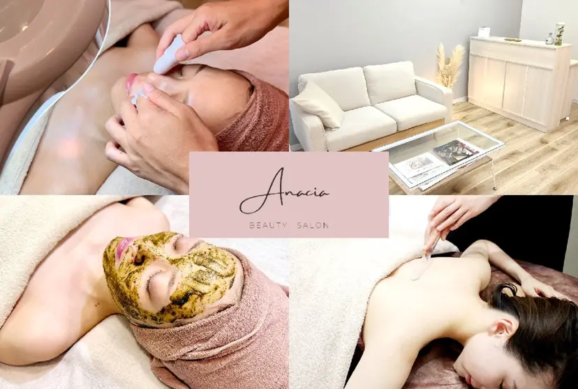 美肌脱毛&毛穴専門 Anaciaの掲載