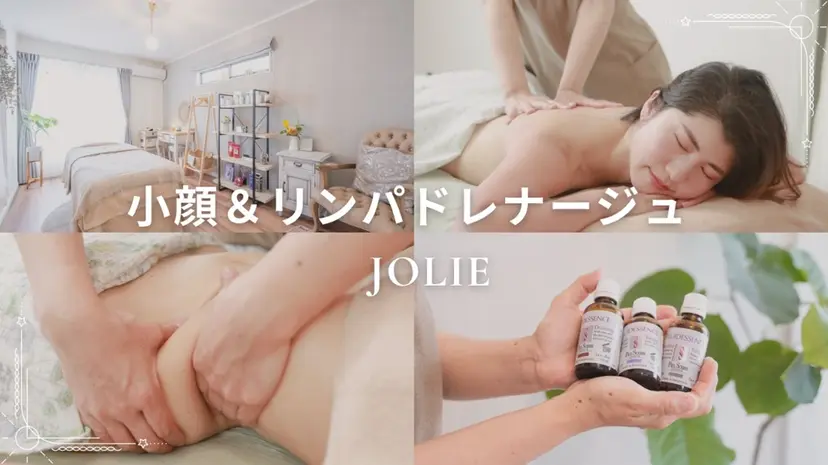 井貝 かおりの掲載