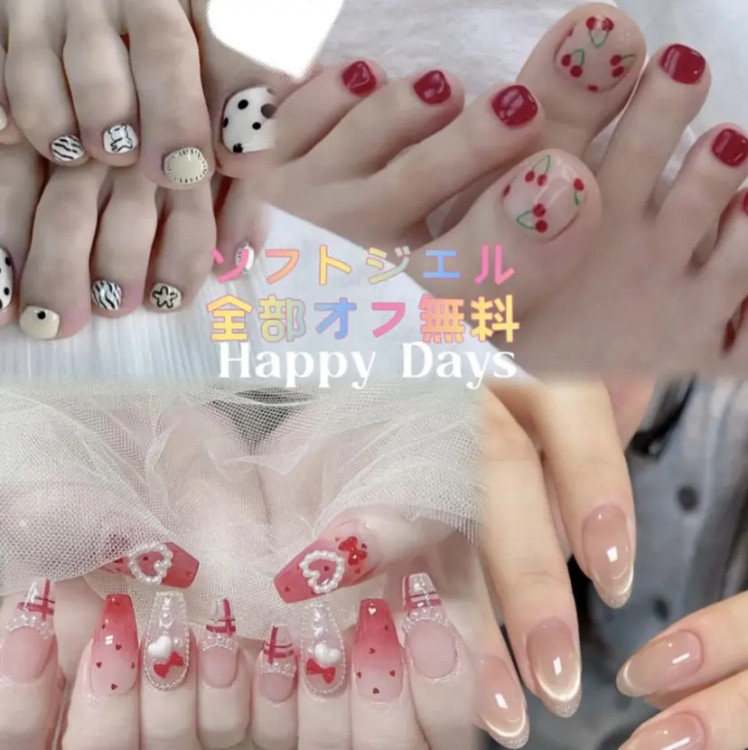シエナ nailの掲載