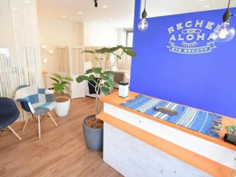 RECHEL ALOHA川西店の掲載
